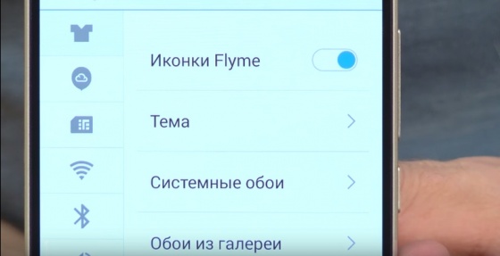Meizu MX5 Meizu MX5