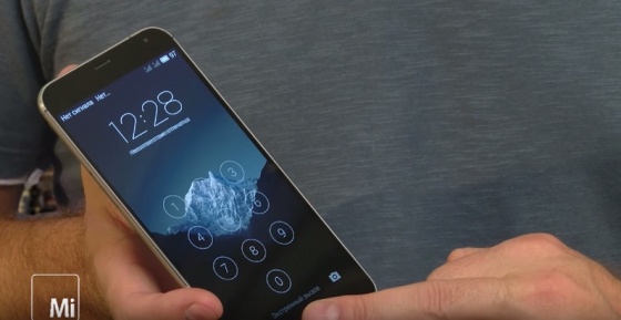 Meizu MX5 Meizu MX5