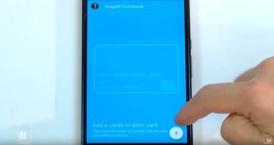 Android 6.0 Marshmallow