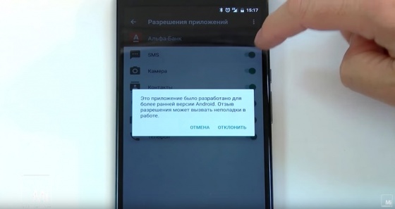 Android 6.0 Marshmallow