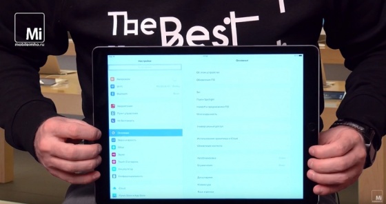 Apple iPad PRO Apple iPad PRO