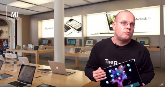 Apple iPad PRO Apple iPad PRO