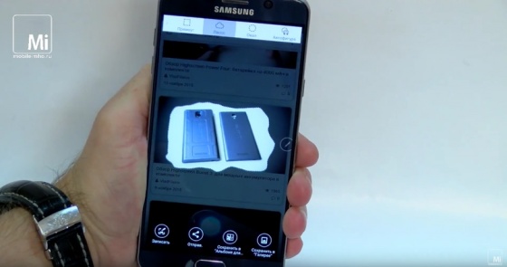 Samsung Galaxy Note 5 Samsung Galaxy Note 5