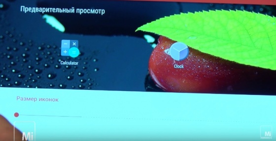 Lenovo Yoga Tablet Pro 2 Lenovo Yoga Tablet Pro 2