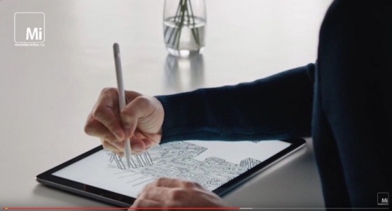 Apple iPad PRO Apple iPad PRO