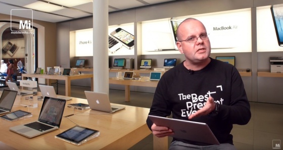 Apple iPad PRO Apple iPad PRO