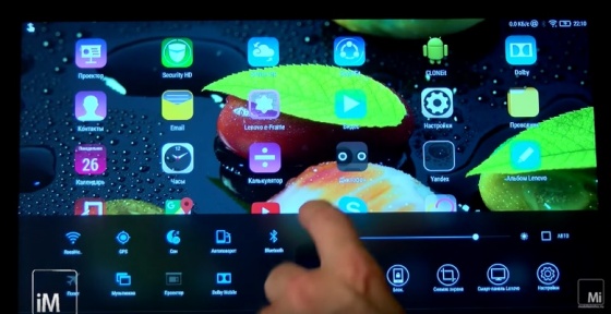 Lenovo Yoga Tablet Pro 2 Lenovo Yoga Tablet Pro 2