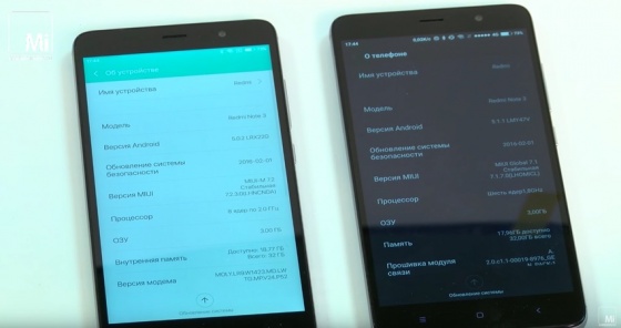 Redmi Note 3 PRO
