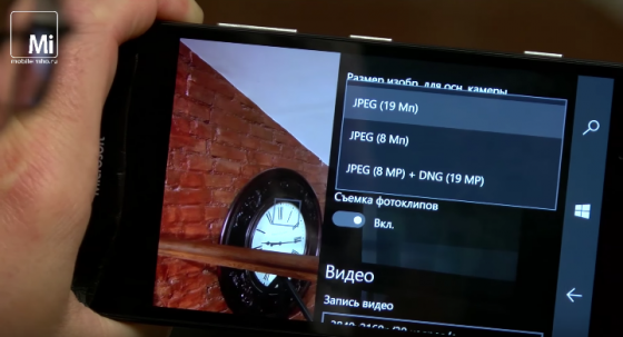 Lumia 950. Lumia 950XL Lumia 950. Lumia 950XL