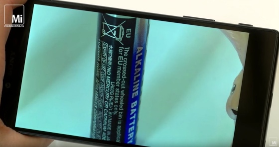 Sony Z5 Premium
