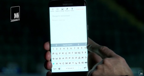 Galaxy S7 Edge Galaxy S7 Edge