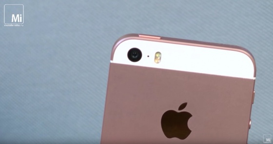 iPhone SE