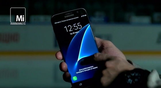 Galaxy S7 Edge Galaxy S7 Edge