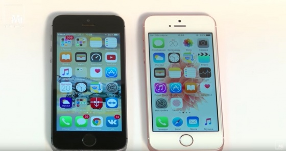 iPhone SE