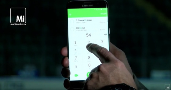 Galaxy S7 Edge Galaxy S7 Edge
