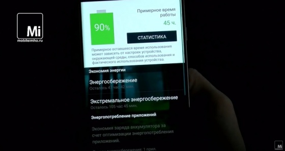 Galaxy S7 Edge Galaxy S7 Edge