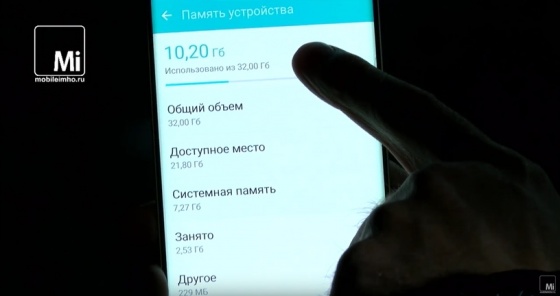 Galaxy S7 Edge Galaxy S7 Edge