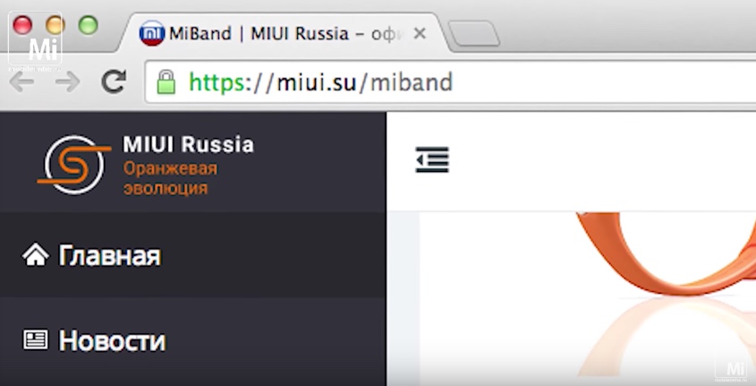 Снимок экрана 2016-05-02 в 11.39.29