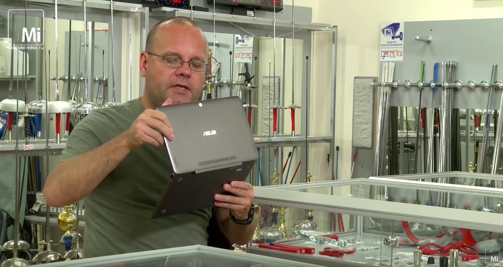 Asus Transformer book T100H