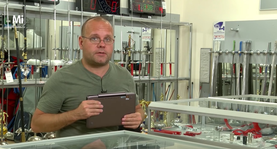 Asus Transformer book T100H