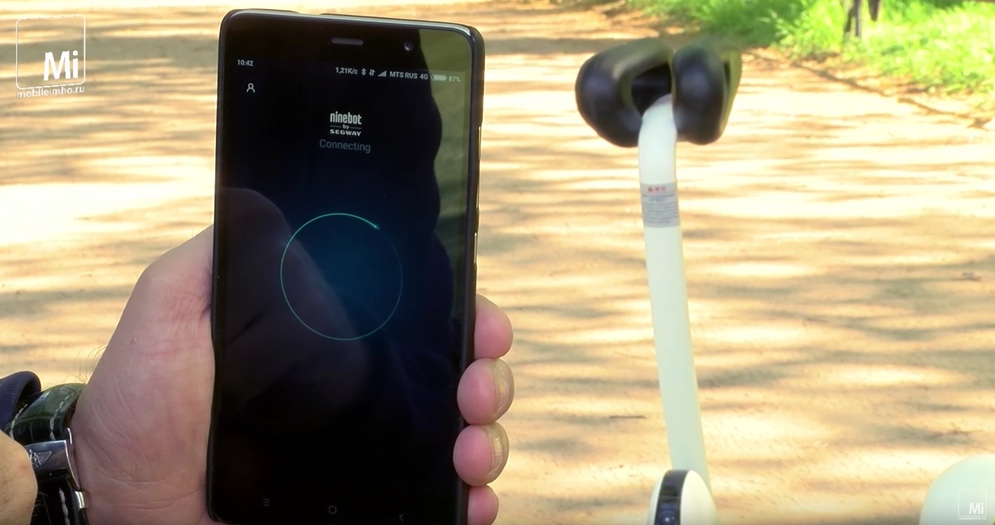 Xiaomi NineBot Mini