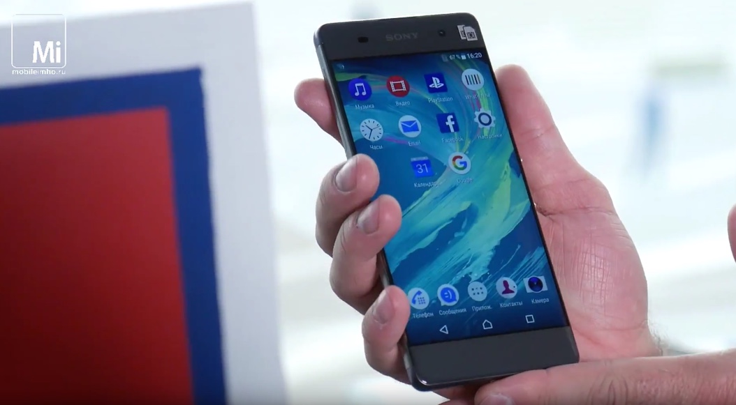 Sony Xperia XA