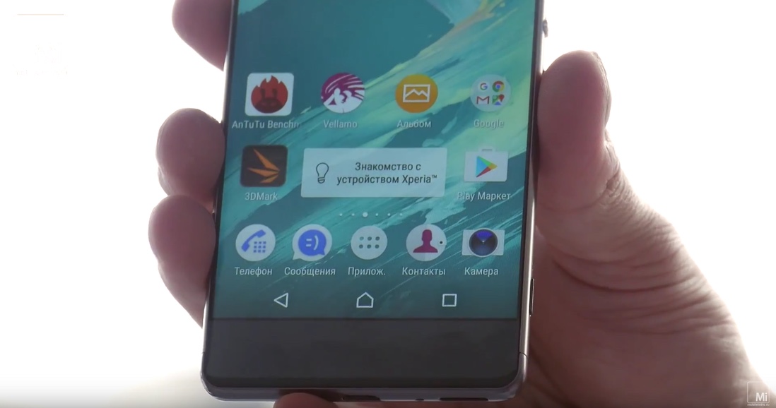 Sony Xperia XA