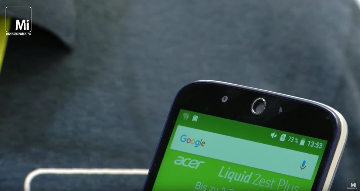 Zest Plus