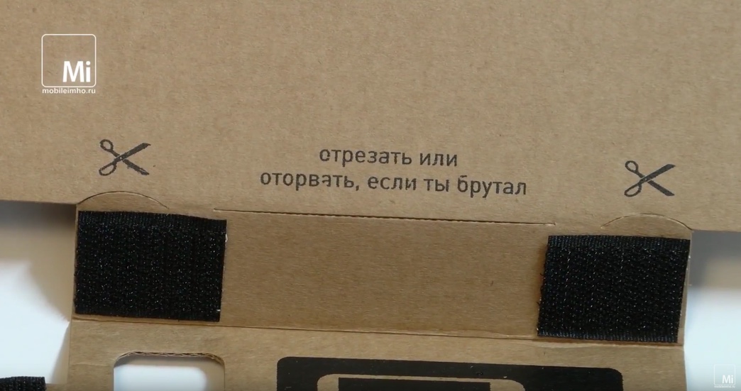 Virtual Reality